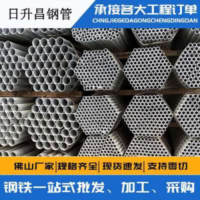 全州声测管桩基现场检测技术规定