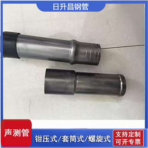 全州声测管检测前准备工作有哪些