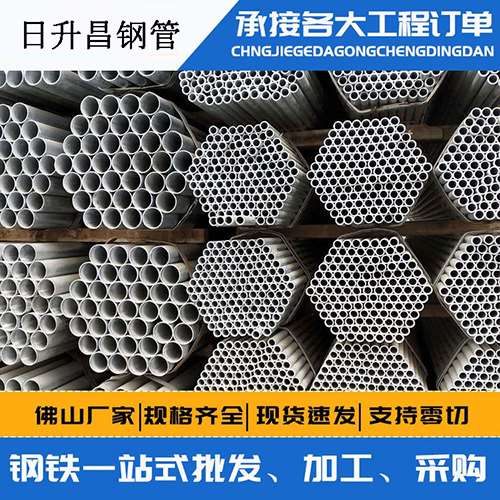 全州史上最薄的声测管壁厚可以到什么程度?