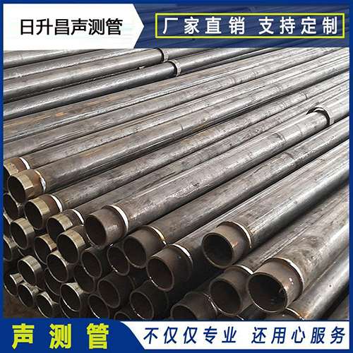 全州声测管检测数据如何进行处理