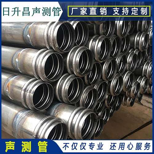 全州声测管现场检测用什么方法？